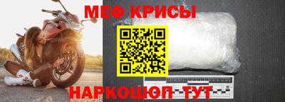 МДПВ Можга