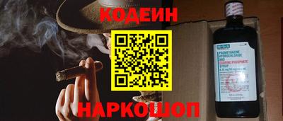прущий лед Моздок