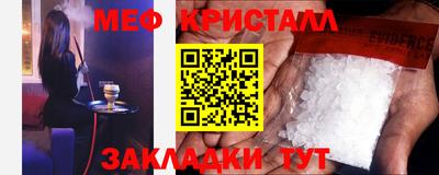 не бодяженный Можайск