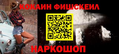 не бодяженный Можайск