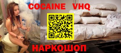 МДПВ Можга