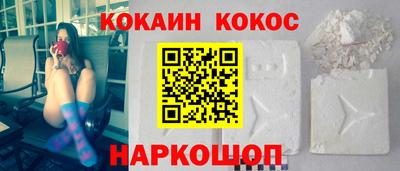 МДПВ Можга