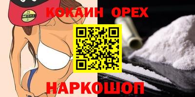 МДПВ Можга