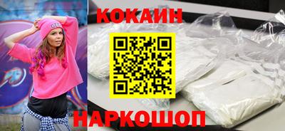 МДПВ Можга