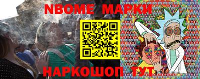 прущий лед Моздок