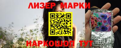 МДПВ Можга