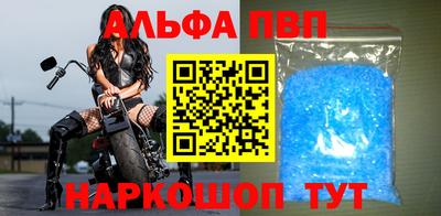 не бодяженный Можайск