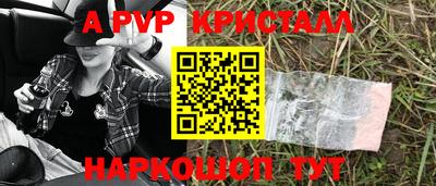 МДПВ Можга