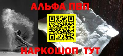 МДПВ Можга