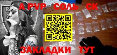 МДПВ Можга