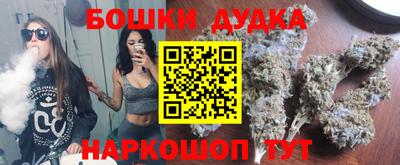 прущий лед Моздок