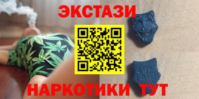 прущий лед Моздок