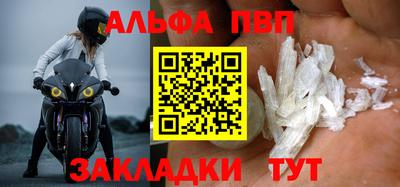 МДПВ Можга