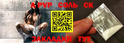 МДПВ Можга