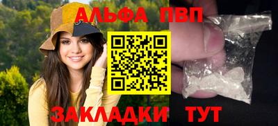 не бодяженный Можайск