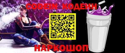 не бодяженный Можайск