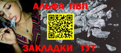 не бодяженный Можайск