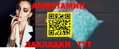МДПВ Можга