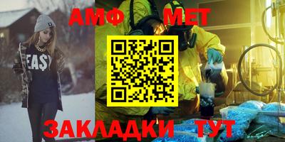 не бодяженный Можайск