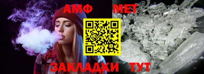 МДПВ Можга