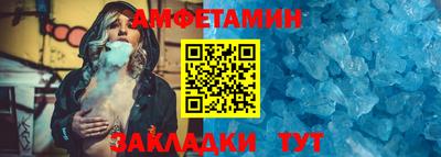 не бодяженный Можайск