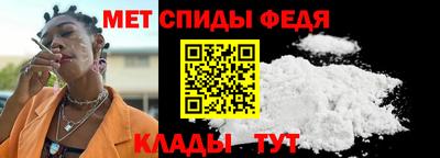 не бодяженный Можайск