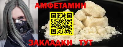 прущий лед Моздок