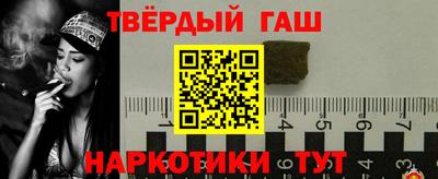 прущий лед Моздок