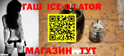 не бодяженный Можайск
