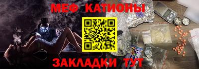 МДПВ Можга