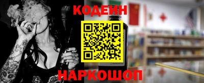 не бодяженный Можайск