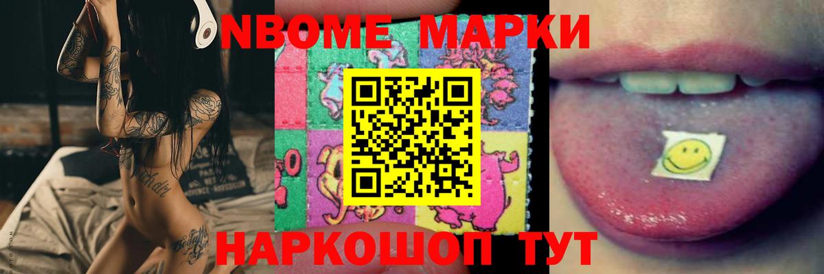 LSD-25 экстази ecstasy Вязники