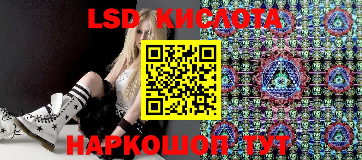 Вязники  Наркотические марки  Вход с VPN  Марки NBOMe 1,5мг 